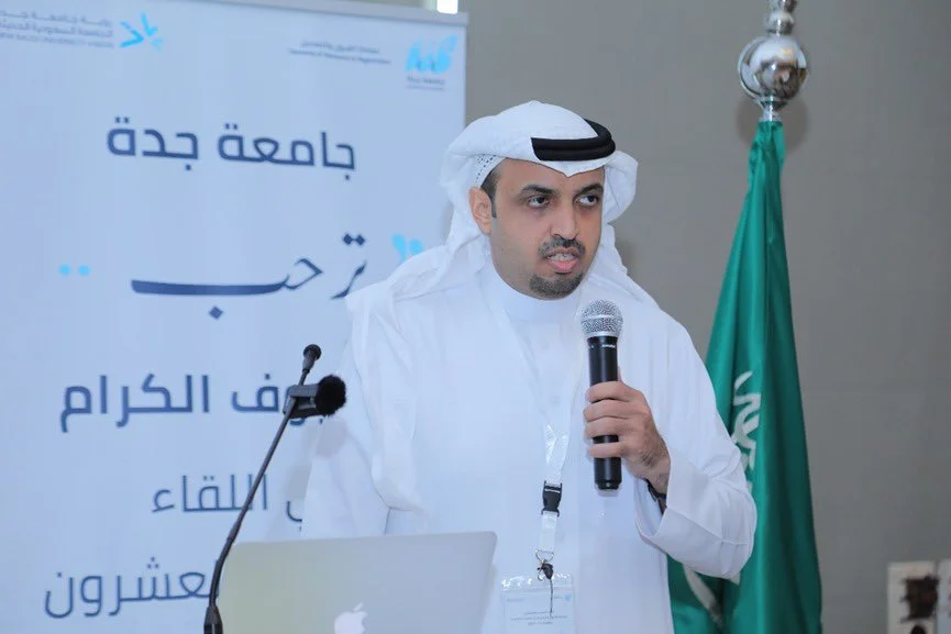 د. أحمد محمد أحمد البتاري